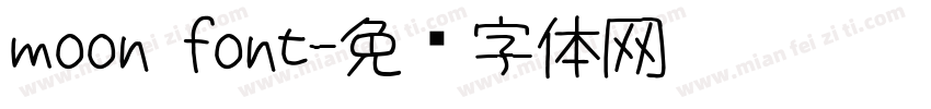 moon font字体转换